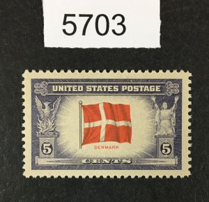 MOMEN: US STAMPS # 920 MINT OG NH SUPERB LOT #J 5703