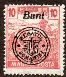 Hungary  Scott  6N45  Mint