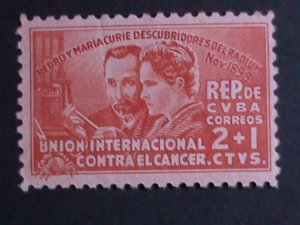​CUBA -1938 SC #B1 CANCER CONTROL-40TH ANNIVERSARY MNH--OG-  VERY FINE