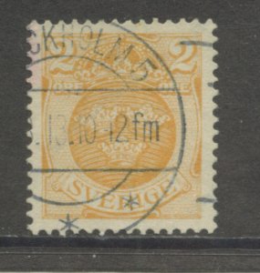 Sweden 96 Used (12
