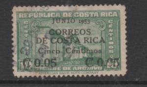 Costa Rica Scott #  257  USED  single