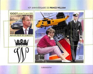 A7495 - DJIBOUTI - MISPERF ERROR Stamp Sheet - 2022 - Royalty, Prince William-