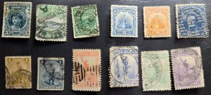 Stamp Uruguay 12 Issues 1895-1921 #108-9,113,150-51,154,190,226,238,240,242,246