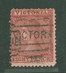 Victoria #126v Used Single