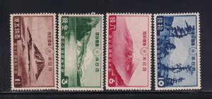 Japan scott # 223 - 226 Set VF OG lightly hinged scv $ 30 ! see pic !