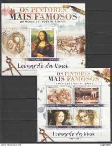 2016 Mozambique Leonardo Da Vinci Mona Lisa Art Painters 1Kb+1Bl ** St2122