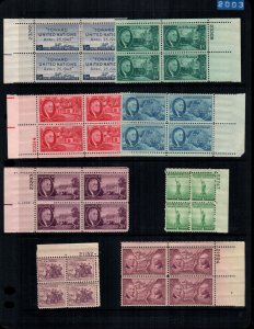 US 8 diff  MNH plate blocks