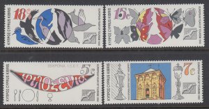 Cyprus 757-760 MNH VF