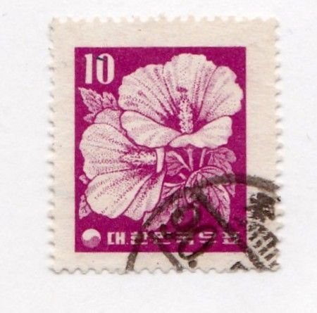 Korea stamp #235, used