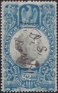 R123 Used ... SCV $25.00