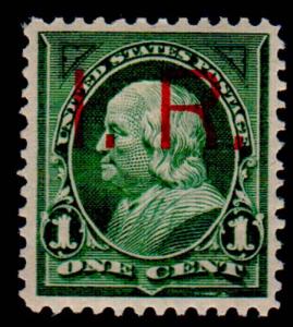 U.S. REV. DOCUMENTARY R153  Mint (ID # 66948)