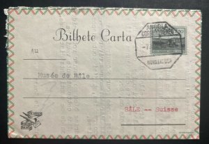 1955 Nova Lisboa Portuguese Angola Stationery Air Letter Cover To Switzerland