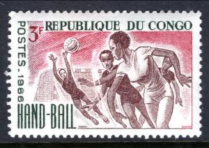 Congo People's Republic 145 MNH VF