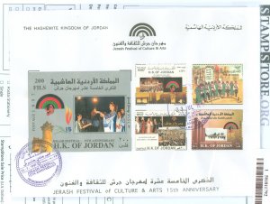 Jordan 1571-1575 1997 Jerash Festival 15th anniversary; four stamps and souvenir sheet