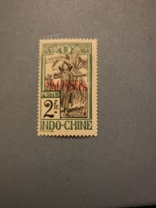 Stamps Indochina 80a hinged