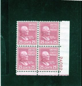 829 McKinley, MNH LR-PB/4 (#24082)