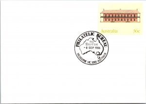 Australia, Postal Stationary