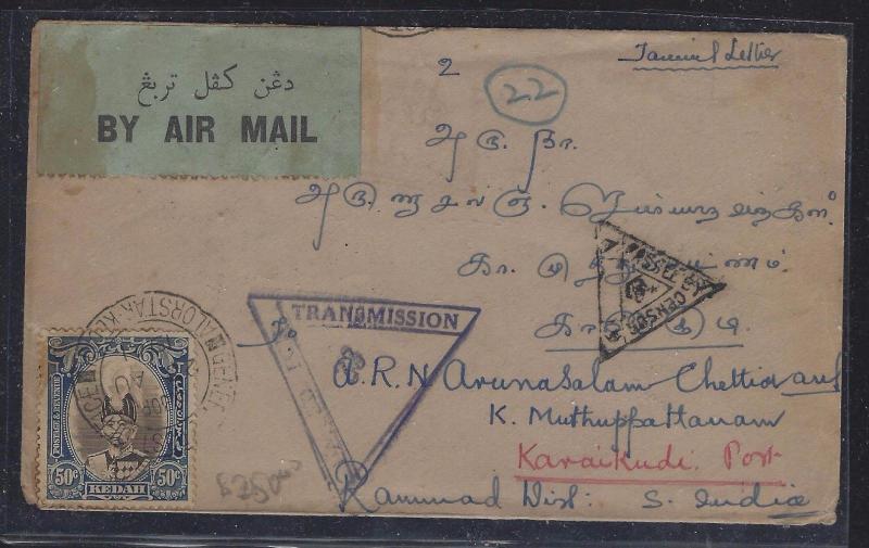 MALAYA KEDAH (P1709B) SULTAN 50C ON CENSORED A/M COVER TO INDIA   SCARCE