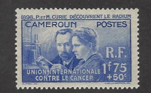 Cameroon SC B29 Mint Lh F-VF...Wonderful!!!