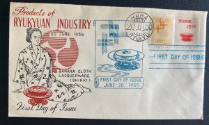 1955 Naha Ryukyu Island First Day Cover FDC Products Of Ryukyuan Industry