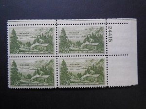 #999 3c Nevada Centennial Plate Block #24415 UR MNH OG VF