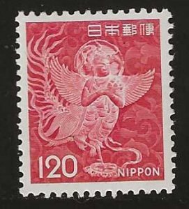 Japan #890   MNH