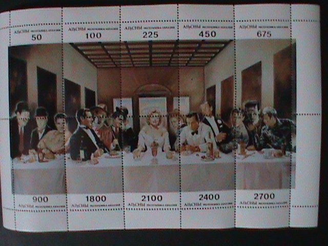 ​RUSSIA-AIbCHbI-SEXY MARILYN MONROE & HOLLYWOOD THE LAST SUPPER-MNH-SHEET-VF