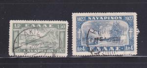 Greece 338-339 U Battle Of Navarino (A)