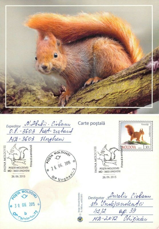 Moldova 2016 PSC with FD Cancel Red squirrel 