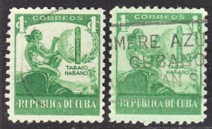 Cuba Scott 356 MAJOR SHADE ERROR F to VF used.