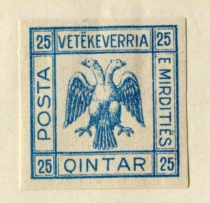 ALBANIA; 1920s early Double Eagle Imperf local issue fine Mint hinged 25q. value