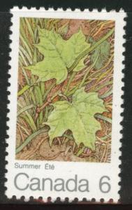 Canada Scott 536 MNH** 1971 Maple leaf stamp