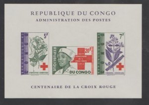 Congo - Democratic Republic Scott #450a Imperf Stamp - Mint NH Souvenir Sheet