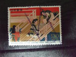 Japan #2431 used