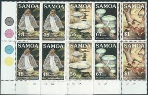 SAMOA 1985 FUNGI set plate blocks of 4 MNH.................................41443