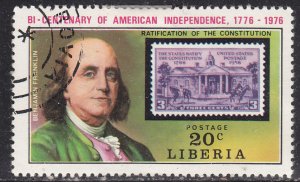 Liberia 706 American Revolution Bicentennial 1975