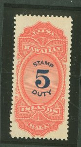 Hawaii #R15 Mint (NH) Single