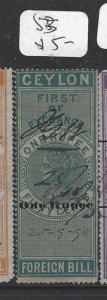 CEYLON REVENUE (P1301B) QV  1R/ 1R 50C  BH 53      VFU