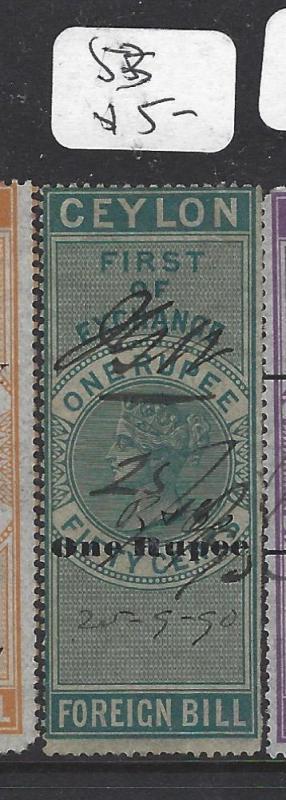 CEYLON REVENUE (P1301B) QV  1R/ 1R 50C  BH 53      VFU