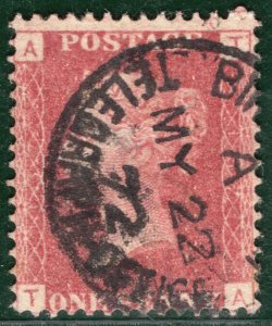 GB PENNY RED SG.43/44 1d Plate 137 CDS 1872 BIRMINGHAM TELEGRAPH OFFICE BRRED140