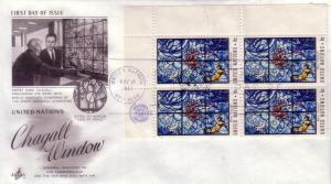 United Nations FDC Sc.# 180 Chagall Window x4 L335