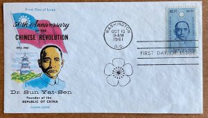 1188 Fluegel Cachet Sun Yat-sen FDC 1961