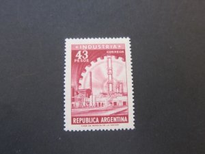 Argentina 1965 Sc 823 MNH