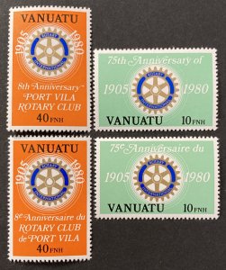 Vanuatu 1980 #293-4,93a-4a, Rotary, Wholesale lot of 5, MNH,CV $8.50