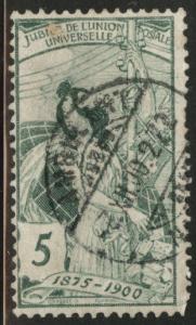 Switzerland Scott 98 Used 1900 UPU stamp