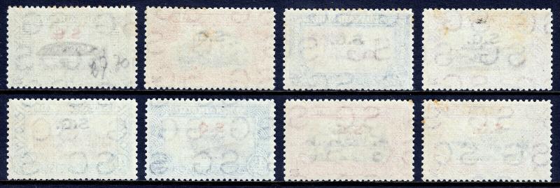 SUDAN — SCOTT CO1-CO8 (SG O59-O66)— 1950 OFFICIAL PICTORIAL SET— MLH— SCV $35.00