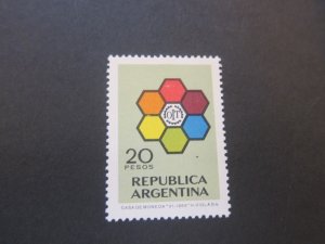 Argentina 1969 Sc 896 set MNH