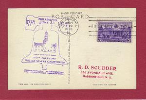 1938 3c CONSTITUTION RATIFICATION #835, FDC, PA Const. Comm.