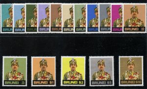 Brunei 1975 'Sultan Waddaulah' set complete superb MNH. SG 244-259. Sc 194a-209a
