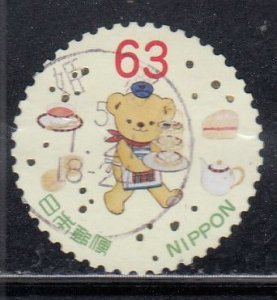 Japan 2022 Sc#4612i Posukuma Opens a Cafe​​ Used